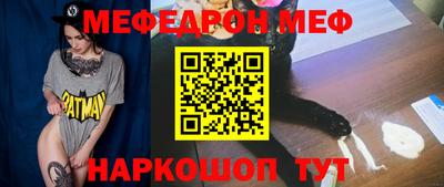 марихуана Краснодар