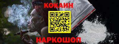 метадон Краснознаменск