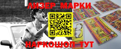 метадон Краснознаменск