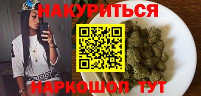метадон Краснознаменск