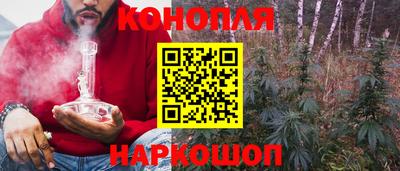 метадон Краснознаменск