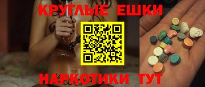 метадон Краснознаменск