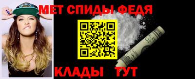 марихуана Краснодар