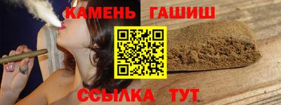 метадон Краснознаменск