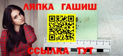 метадон Краснознаменск