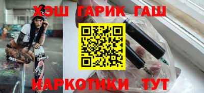 метадон Краснознаменск