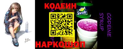 марихуана Краснодар