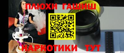 метадон Краснознаменск